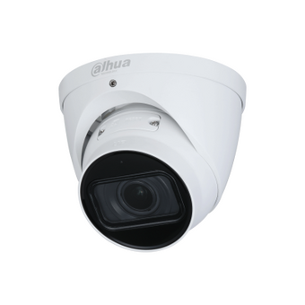  Камера видеонаблюдения IP Dahua DH-IPC-HDW2241TP-ZS 2.7-13.5мм цв. 