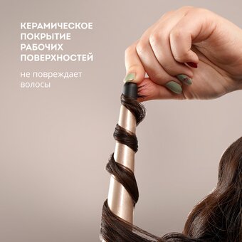  Плойка GALAXY GL 4702 