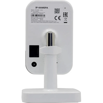  Камера видеонаблюдения IP HiWatch DS-I214W(C)(4mm) 4-4мм 