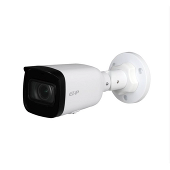  Камера видеонаблюдения IP Dahua EZ-IPC-B2B41P-ZS 2.8-12мм цв. корп. белый 