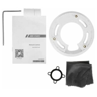  Камера видеонаблюдения IP Hikvision DS-2CD2547G2-LS(2.8mm)(C) 2.8-2.8мм цв. корп. белый 