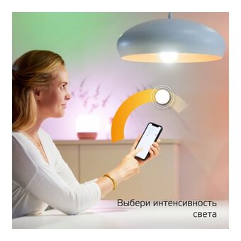  Умная лампа Gauss IoT Smart Home (1070112) E27 10Вт 1055lm Wi-Fi 