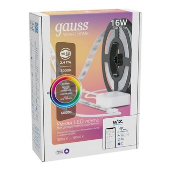  Умная светодиодная лента Gauss Smart Home (5020122) 