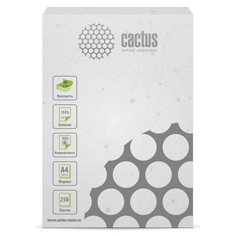  Бумага Cactus CS-OPB-A480250 A4/80г/м2/250л./белый CIE153 общего назначения(офисная) 