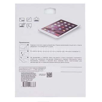 Защитное стекло для экрана Redline (УТ000016645) прозрачная для Apple iPad Pro 2021 11" 