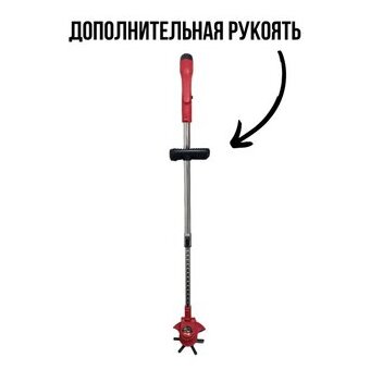  Триммер аккумуляторный EDON AGT-12 (12В) 
