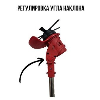  Триммер аккумуляторный EDON AGT-12 (12В) 
