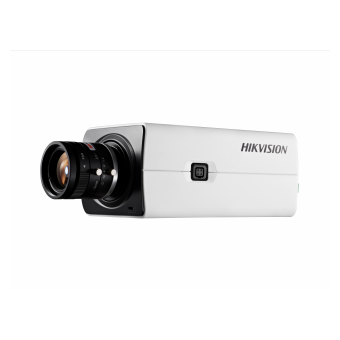  Камера видеонаблюдения IP Hikvision DS-2CD2821G0(C) цв. корп. белый 