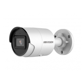  Камера видеонаблюдения IP Hikvision DS-2CD2043G2-IU(4mm) 4-4мм цв. корп. белый 
