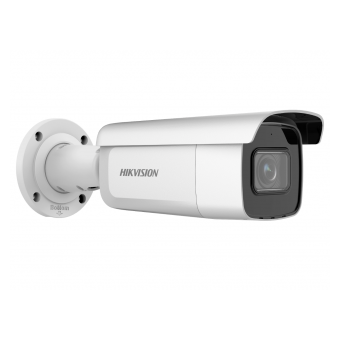  Камера видеонаблюдения IP Hikvision DS-2CD2683G2-IZS 2.8-12мм цветная корп. белый 