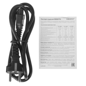  СЗУ ORIENT PU-C87W, быстрая зарядка, 87Вт, Quick Charge 3.0+Power Delivery, выход: Type-C кабель 1.8 м 