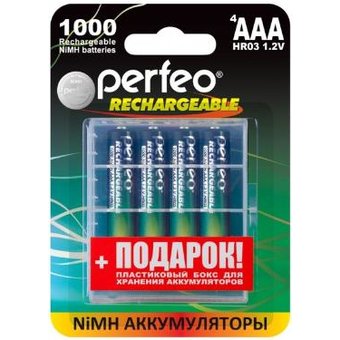  Аккумулятор Perfeo AAA1000mAh/4BL+BOX 