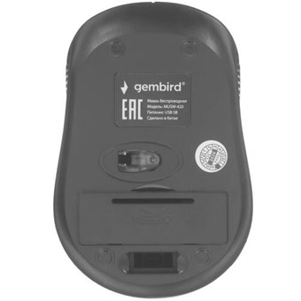  Мышь Gembird MUSW-420 Black 