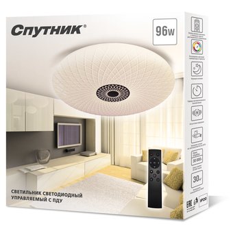  Светильник Спутник SP-PDU A96W 