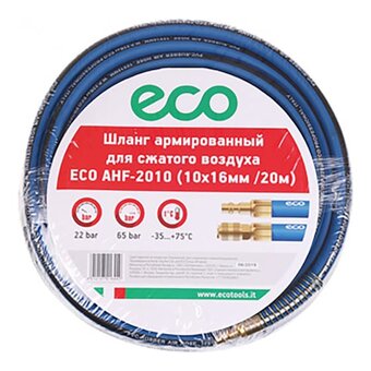  Шланг армированный ECO AHF-2010 ф 10/16 мм, 20 м быстросъем 