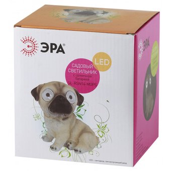  Садовый светильник Эра SL-RSN14-MOPS 