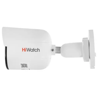  Камера видеонаблюдения IP HiWatch DS-I250L(B) (4 mm) 4-4мм цв. корп. белый 