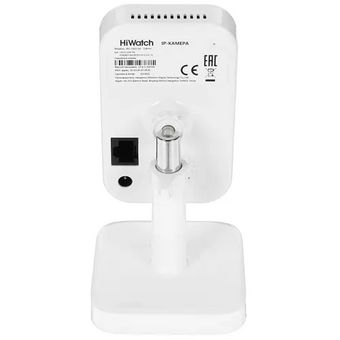  Камера видеонаблюдения IP HiWatch Pro IPC-C022-G0 (2.8mm) 2.8-2.8мм цв. корп. белый/черный 