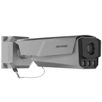  Камера видеонаблюдения IP Hikvision iDS-TCM203-A/R/0832(850nm)(B) 8-32мм цв. корп. серый 