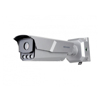  Камера видеонаблюдения IP Hikvision iDS-TCM203-A/R/2812(850nm)(B) 2.8-12мм цв. корп. белый 