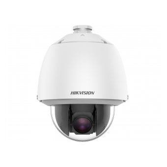  Камера видеонаблюдения IP Hikvision DS-2DE5232W-AE(T5) 4.8-153.6мм цв. корп. белый 