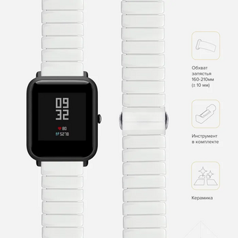  Ремешок Lyambda Libertas (DSG-09-03T-22-WH) 22 mm White 