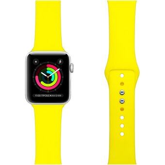  Ремешок Lyambda Altair (DS-APS08-40-YL) для Apple Watch 38/40 mm Yellow 