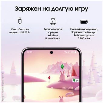  Смартфон Samsung Galaxy S23 5G SM-S911B (SM-S911BLIDCAU) 128Gb 8Gb лаванда 