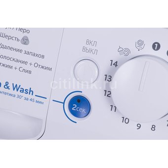  Стиральная машина Indesit BWSB 61051 
