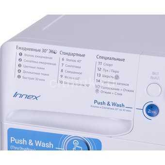  Стиральная машина Indesit BWSB 61051 