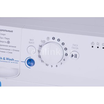  Стиральная машина Indesit BWSB 61051 