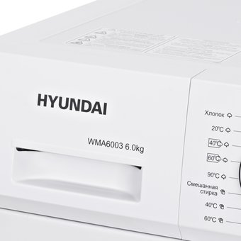  Стиральная машина Hyundai WMA6003 белый 