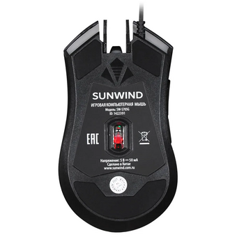  Мышь SunWind SW-M705G (1422391) оптическая USB черный 