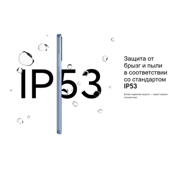  Смартфон Xiaomi Poco M5S 6/128GB 43239 Blue 