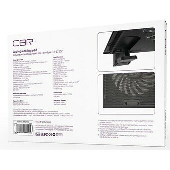  Подставка для ноутбука CBR CLP 17202, 17", 390x270x25 мм, с охлаждением, 2xUSB, вентиляторы 2х150 мм, 20 CFM, LED-подсветка, металл/пластик 