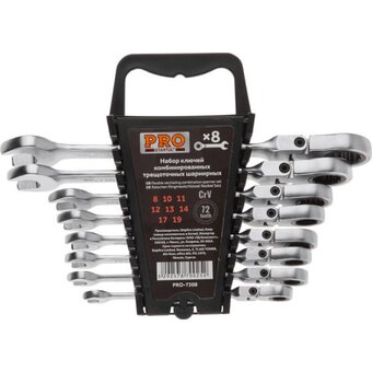  Набор ключей комб. STARTUL Pro-73088-19 8 шт. 