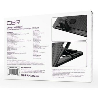  Подставка для ноутбука CBR CLP 15202, 15,6", 370x265x33 мм, с охлаждением, 2xUSB, вентилятор 125 мм, 20 CFM, LED-подсветка, металл/пластик 
