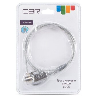  Тросик для ноутбука CBR Kensington Lock (CL-05) кодовый замок, 1м, RTL (00000000175) 