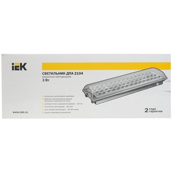  Светильник Iek LDSP0-1310-36-4000-K01 