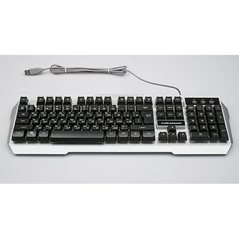  Клавиатура Nakatomi KG-35U серебро 