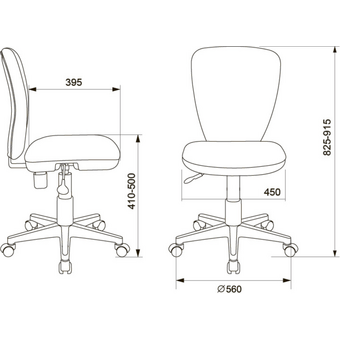  Кресло Бюрократ KD-W10 (KD-W10/COSMO) синий космопузики 