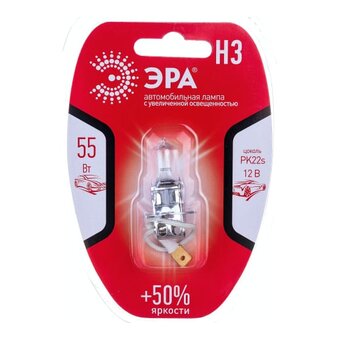  Лампа автомобильная ЭРА Б0037571 H3 12V 55W +50% PK22s BL 