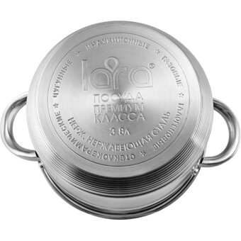  Кастрюля LARA Aurora LR02-402 нерж 3.8л 