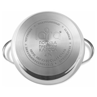  Кастрюля LARA Apple LR02-34 нерж 4.7л 