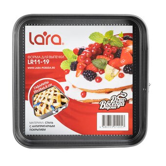  Форма для выпечки LARA LR11-19 Прямоуг с зажимом 