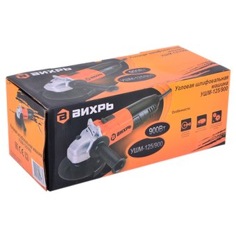  УШМ ВИХРЬ УШМ-125/900 