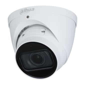  Камера видеонаблюдения IP Dahua DH-IPC-HDW2441TP-ZS-27135 2.7-13.5мм цв. 