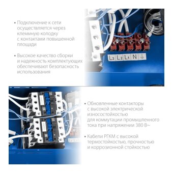  Тепловая пушка ЗУБР ТП-П15 Профессионал 