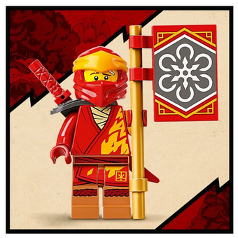  Конструктор Lego Ninjago (71765) Ninja Ultra Combo Mech 