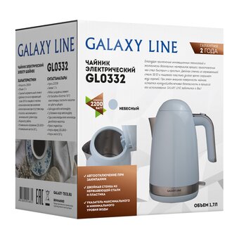  Электрочайник Galaxy GL 0332 Небесный 